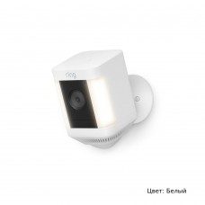 Умная камера видеонаблюдения для улицы. Ring Spotlight Cam Plus